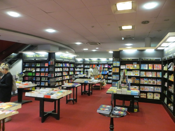 Manchester Deansgate 12.07.17 (22)