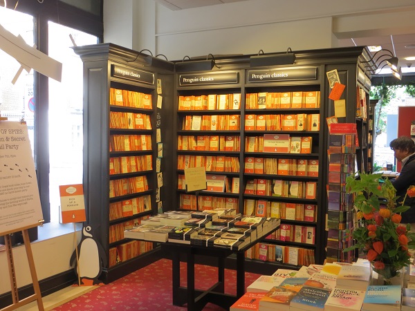 London Gower Street 26.08.17 (7)